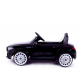 Продукт Акумулаторна кола Mercedes Benz CLS 350, 12V - 18 - BG Hlapeta